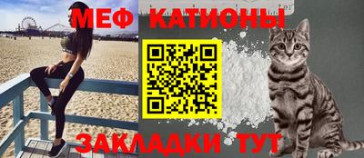 MDMA Premium VHQ Бугуруслан