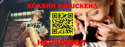 стаф Бузулук