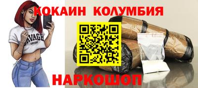 MDMA Premium VHQ Бугуруслан