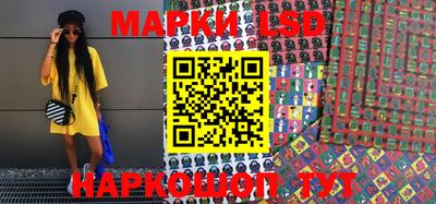 MDMA Premium VHQ Бугуруслан