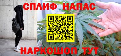MDMA Premium VHQ Бугуруслан