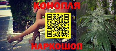 стаф Бузулук