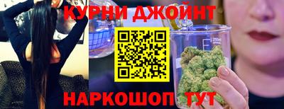 стаф Бузулук