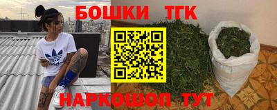 MDMA Premium VHQ Бугуруслан