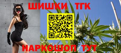 стаф Бузулук