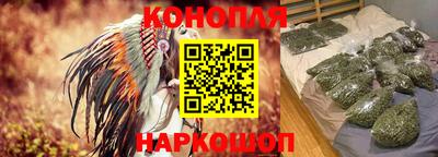 метамфетамин Будённовск