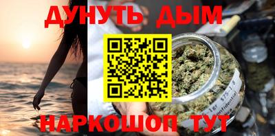 MDMA Premium VHQ Бугуруслан