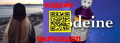 стаф Бузулук