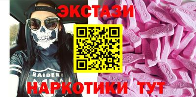 стаф Бузулук