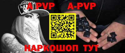 стаф Бузулук