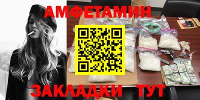 MDMA Premium VHQ Бугуруслан