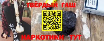 MDMA Premium VHQ Бугуруслан