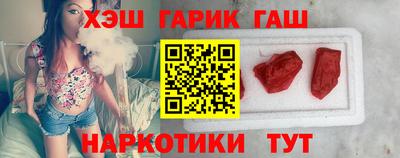 стаф Бузулук