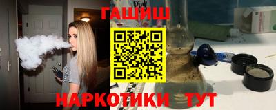 стаф Бузулук
