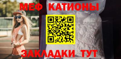 стаф Бузулук