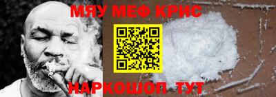стаф Бузулук
