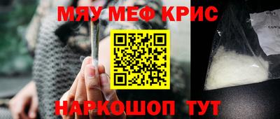 MDMA Premium VHQ Бугуруслан